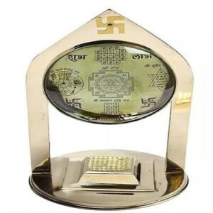 Vastu Dosh Nivaran Yantra